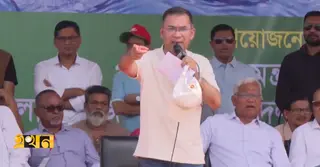 কৃষি উৎপাদন বাড়াতে আল্লাহর দেয়া পানির সঠিক ব্যবহার করতে হবে: প্রধানমন্ত্রী